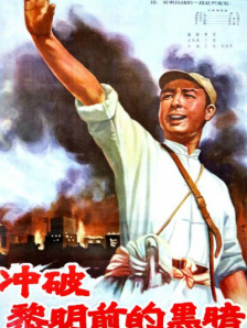 在线精品观看